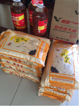 乐鱼体育-leyu乐鱼online(中国)
