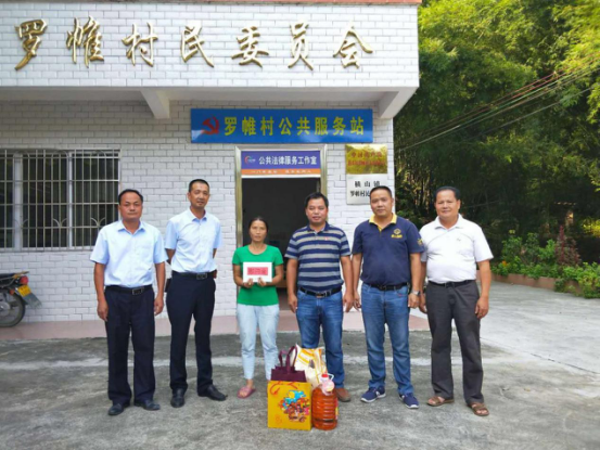 乐鱼体育-leyu乐鱼online(中国)
