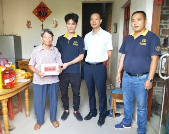 乐鱼体育-leyu乐鱼online(中国)
