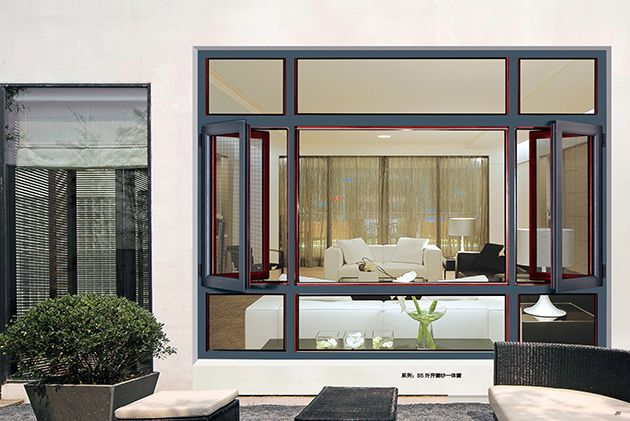 南方产品：85外开窗窗纱一体窗系列