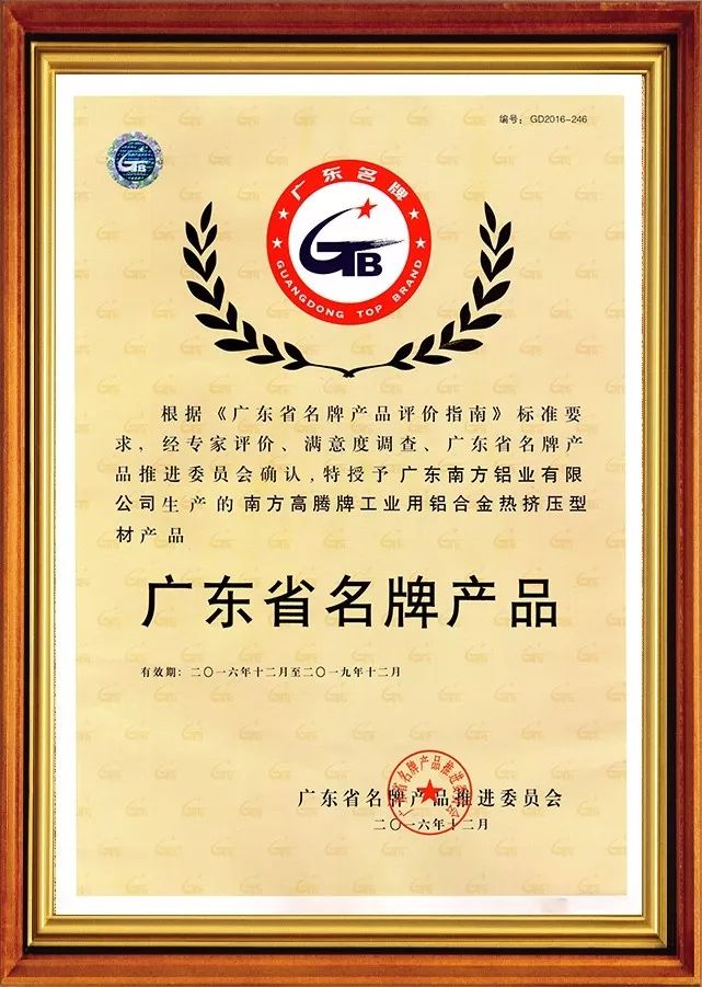 聚焦3.15丨做品质企业 让消费更放心!.jpg