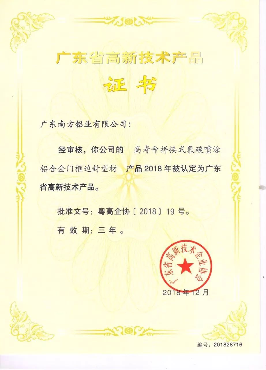 聚焦3.15丨做品质企业 让消费更放心!.jpg