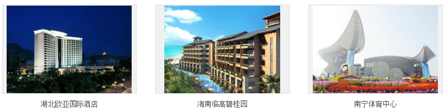 1501731507416308.png drthtrh.png